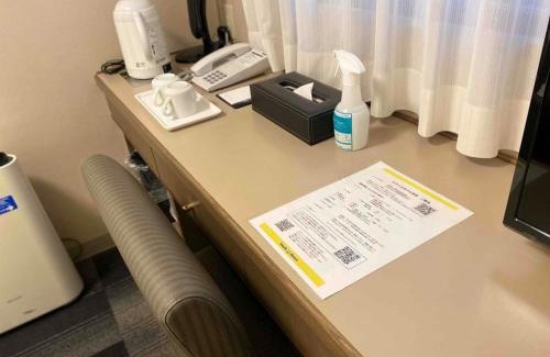Nagano Hôtel | Smile Hotel Nagano - Vacation STAY 69515v