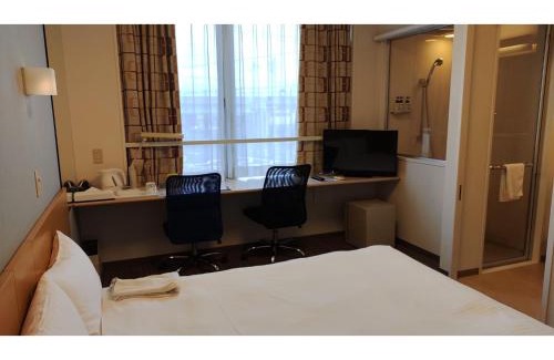 Tagajo Hôtel | Smile Hotel Sendai Tagajyo - Vacation STAY 05395v