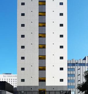 Utsunomiya Hôtel | Smile Hotel Utsunomiya Nishiguchi Ekimae