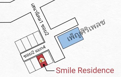 Chan Kasem Appartement | Smile Residence at Kaset-Sena