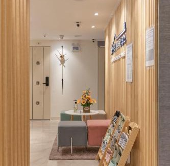 Hyehwa Maison | Snowflower Guesthouse