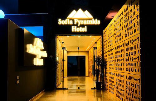 Al Haram Hôtel | SOFIA PYRAMIDS & SPHINX HOTEL with free pool access