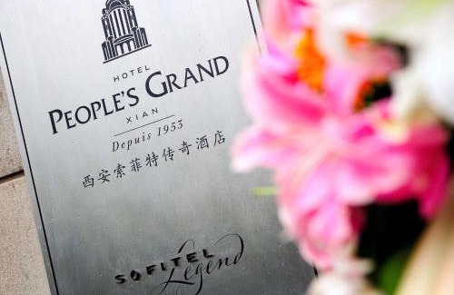 Xincheng Hôtel | Sofitel Legend People's Grand Hotel Xi'an
