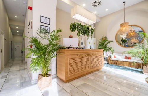Ensanche Centro Hôtel | Soho Boutique Urban