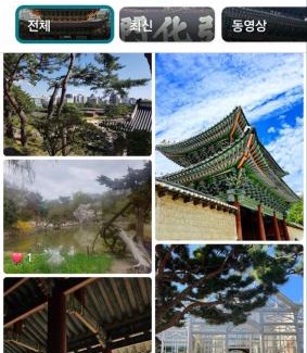 Hongji Appartement | Sosorang