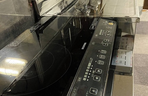 Yuki Maison | Spacious shared house with health sauna, fitness room, Netflix and WiFi.