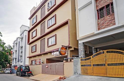 Peelamedu Hôtel | SPOT ON Kayal Residency