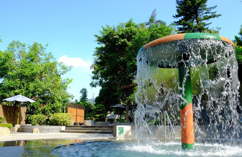 Beitou Hôtel | Spring City Resort