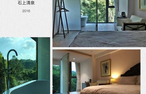 Puli Maison | Spring Land Villa & 白舍青丘