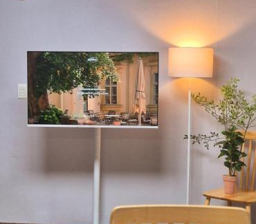 Jeonju Appartement | Spring Sunlight