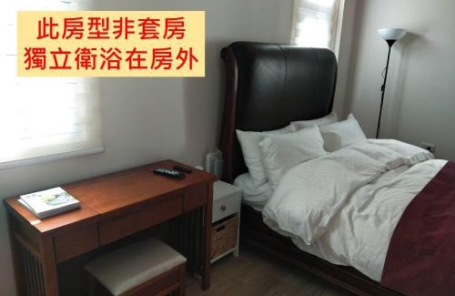 Nanzhuang Maison | Spring Villa