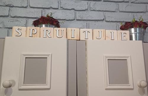 Potchefstroom Appartement | Spruitjie-roer-my-nie