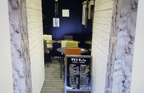 Yokosuka Hôtel | square kurihamatenn