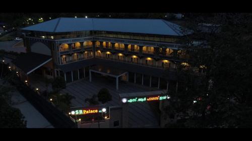 Thenmala Hôtel | Sr Palaceinn
