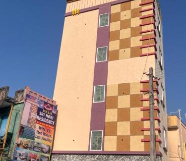 Kanipakam Hôtel | SRI HARI RESIDENCy