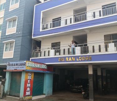 Velankanni Hôtel | Sri Ram Lodge Velankanni