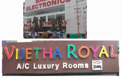 Rajahmundry Hôtel | Sri vijetha royal