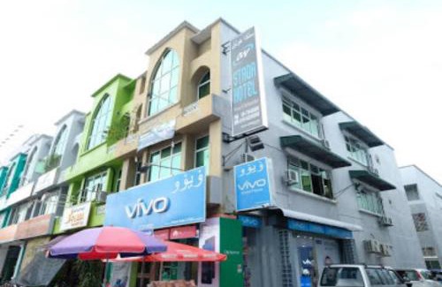 Kota Bharu Hôtel | Stada Hotel kubang kerian