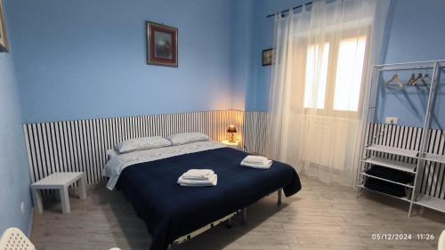 Belpasso Appartement | Stanze Azzurre