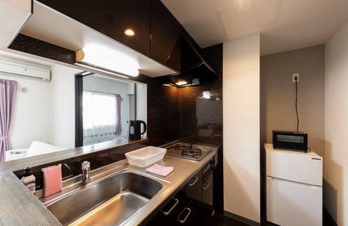 Chuo-ku Appartement | STARGAZE - Suncourt Maruyama 602 /Sapporo Hokkaidō