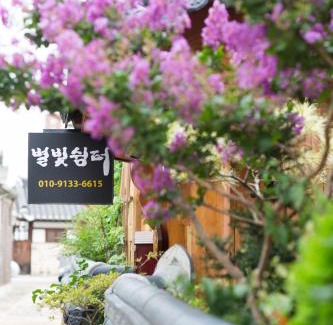 Jeonju Maison | Starlight Rest Area
