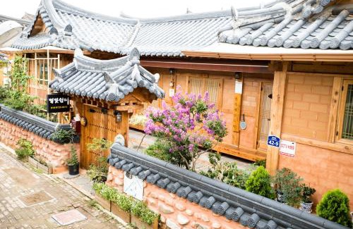 Jeonju Maison | Starlight Rest Area