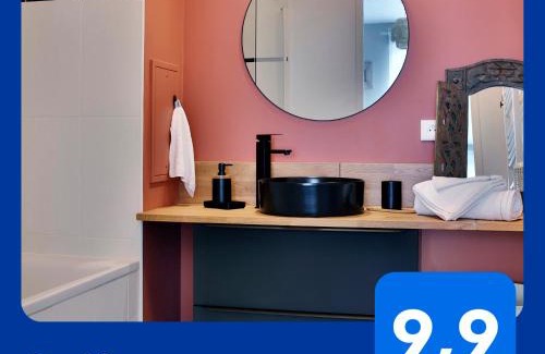 Saint-Ouen Appartement | "STARRY in SO" 47m2, parking gratuit, rue calme et arborée, METRO 10 min, Stade de France 24min à pied