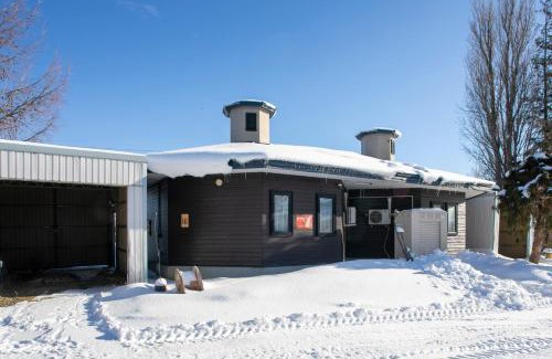 Hiushinai Maison | Starry Sky Cottage 16