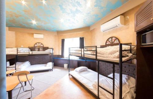 Hiushinai Maison | Starry Sky Cottage 17