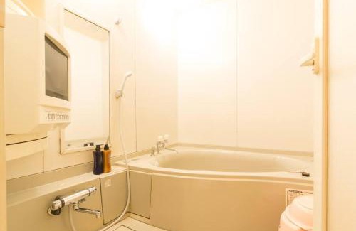 Hiushinai Maison | Starry Sky Cottage 17