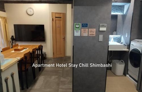 Shinbashi Appartement | Stay Chill Shinbashi