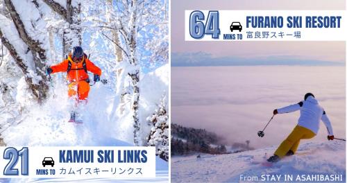 Asahikawa Maison | STAY IN ASAHIBASHI Asahikawa