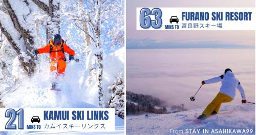 Asahikawa Maison | STAY IN ASAHIKAWA99