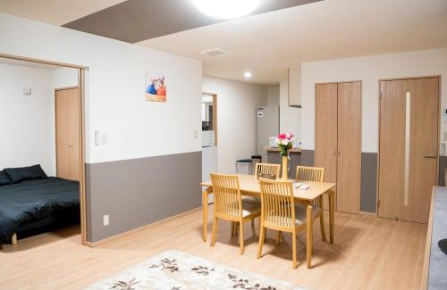 Biei Appartement | Stay In Biei
