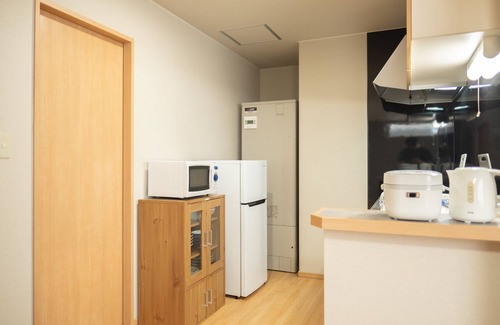 Biei Copropriété | Stay in Biei