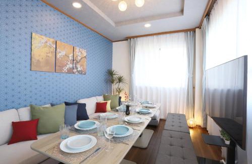 Adachi Appartement | Stay Master Hotel