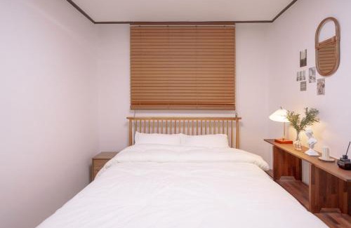 Bangi-dong Appartement | Stay Take a Rest