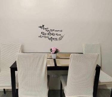 CSJDM Appartement | Staycation Amaia Korean Themed Deluxe by Hana Kim