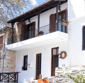 Makrynitsa Maison | Stefania's Mountain Tale