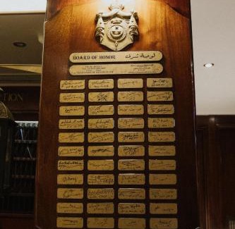 Al-'Atarin Hôtel | Steigenberger Cecil Hotel Alexandria