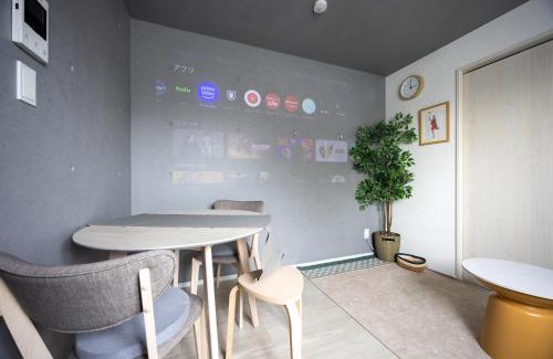 Kamata Appartement | Stellar Nishi-Kojiya