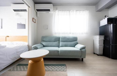 Kamata Appartement | Stellar Nishi-Kojiya