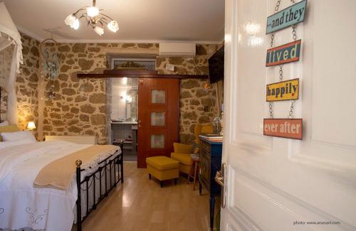 Korinthos Maison | Stone suite in the center of Corinth