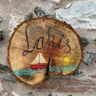 Monemvasia Appartement | Studio Lakis Barbajonn's Stone House