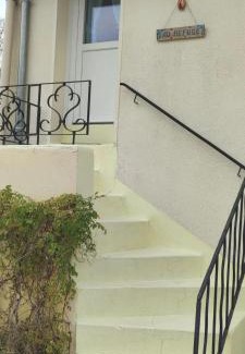 Mauges-sur-Loire Appartement | Studio Propre et Cosy