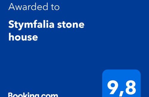 Kylini Appartement | Stymfalia stone house