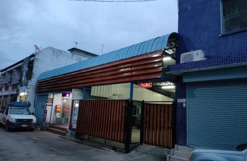 Bang Pa-in Appartement | Subsopon