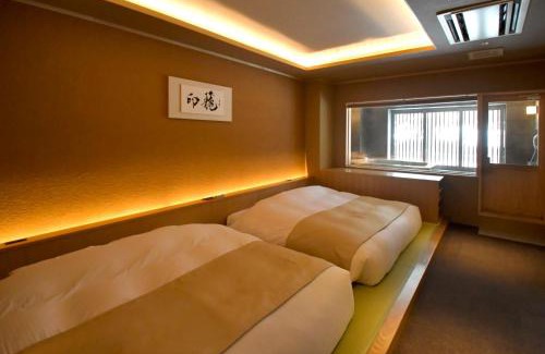 Minami Hôtel | Suigan