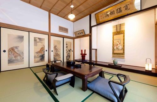 Kashima Maison | Suito Bettaku