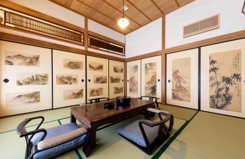 Kashima Maison | Suito Bettaku
